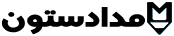 مدادستون